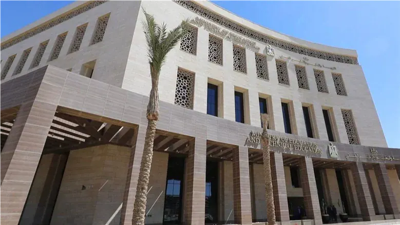 رابط تقييمات الشهادة الإعدادية 2027 - جريدة الدستور - بوابة الطلاب